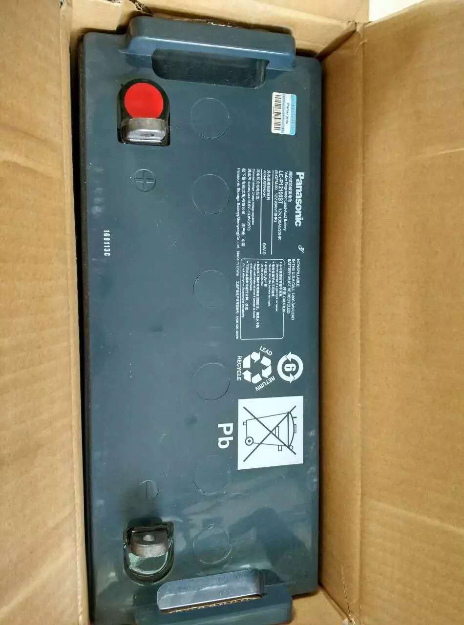 日常工作中需加強對使用中的松下蓄電池維護工作